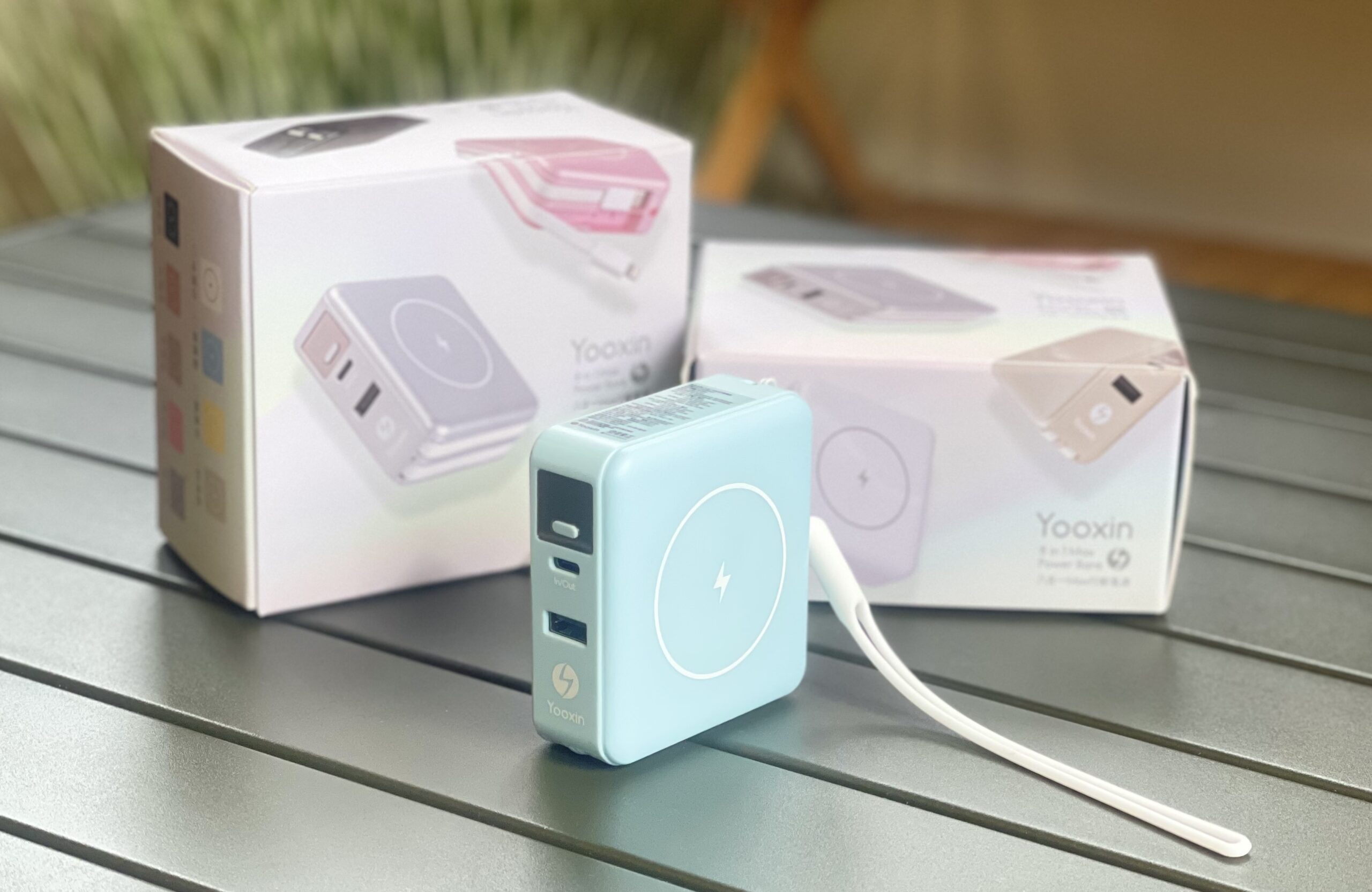 Yooxin 八合一MAX行動電源 寶寶藍