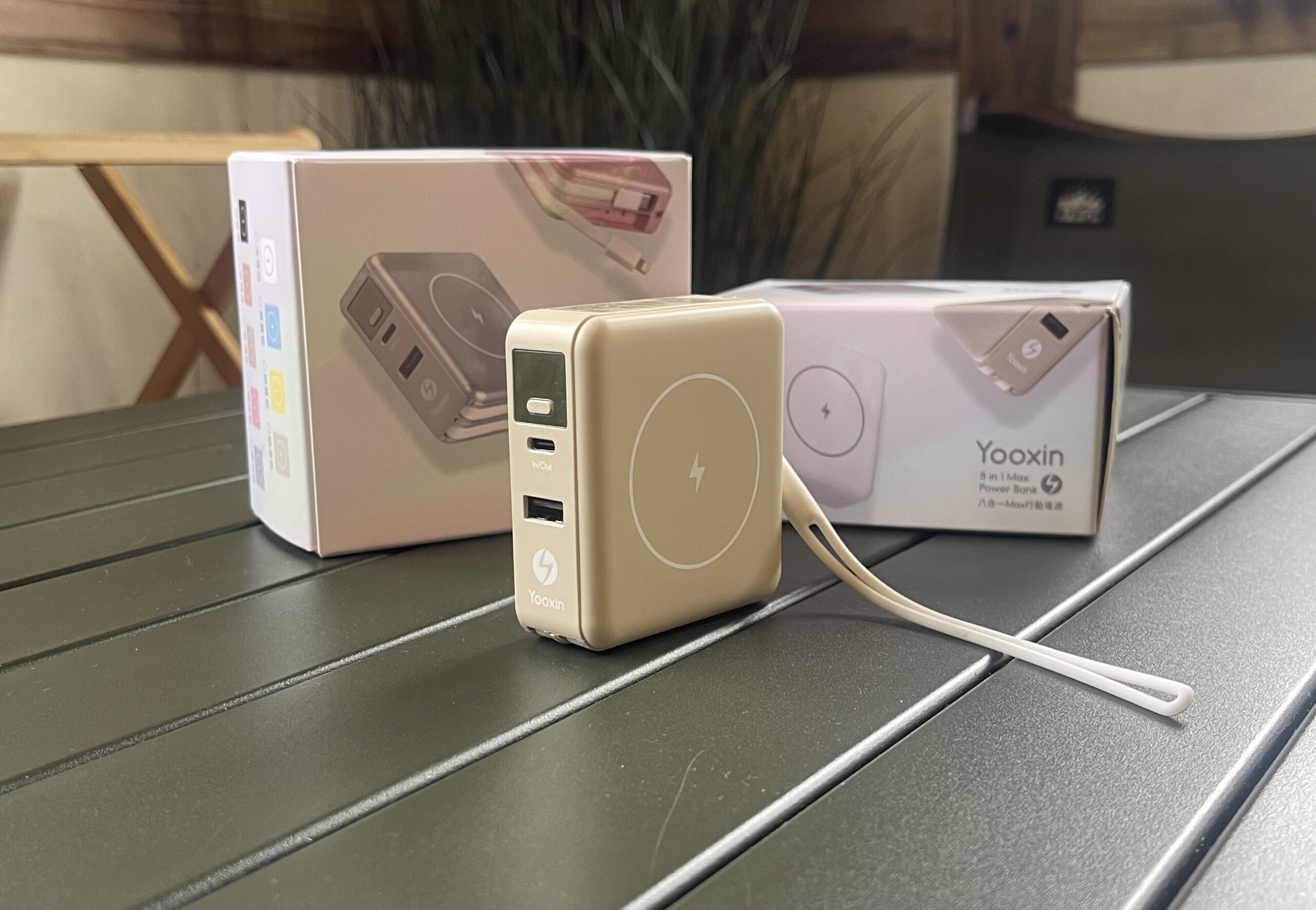 Yooxin 八合一MAX行動電源 奶茶色