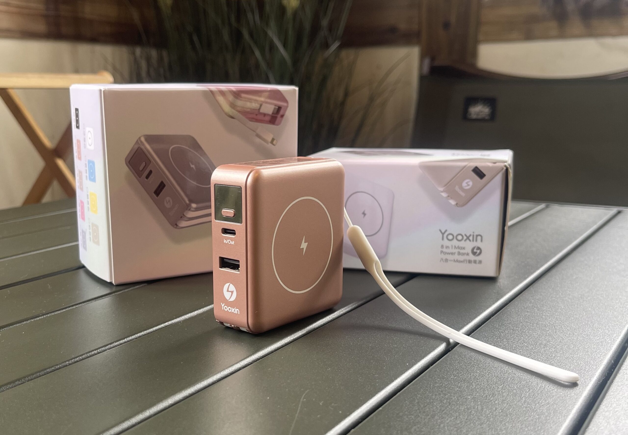 Yooxin 八合一MAX行動電源 玫瑰金