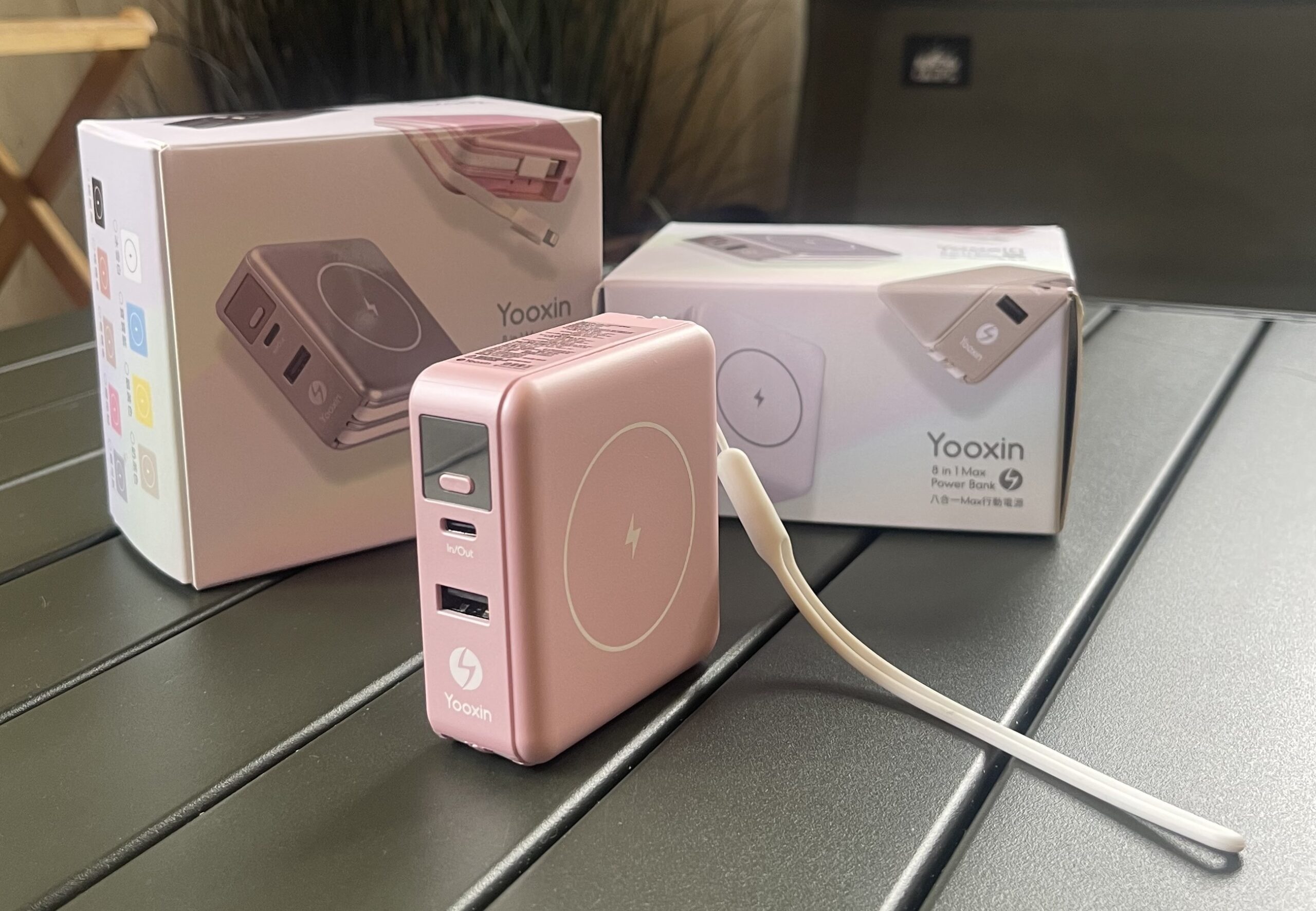 Yooxin 八合一MAX行動電源 櫻花粉