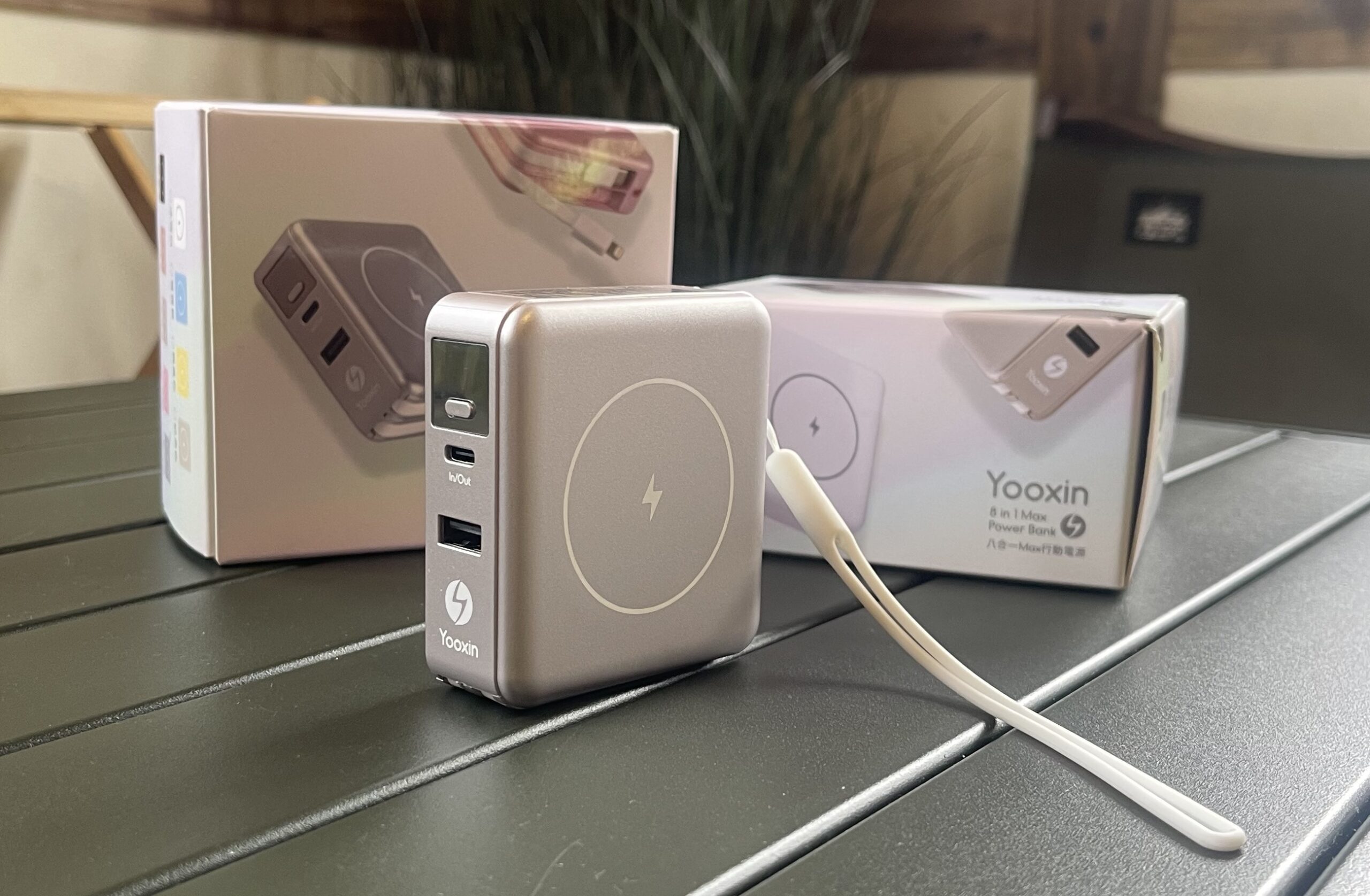 Yooxin 八合一MAX行動電源 香檳金