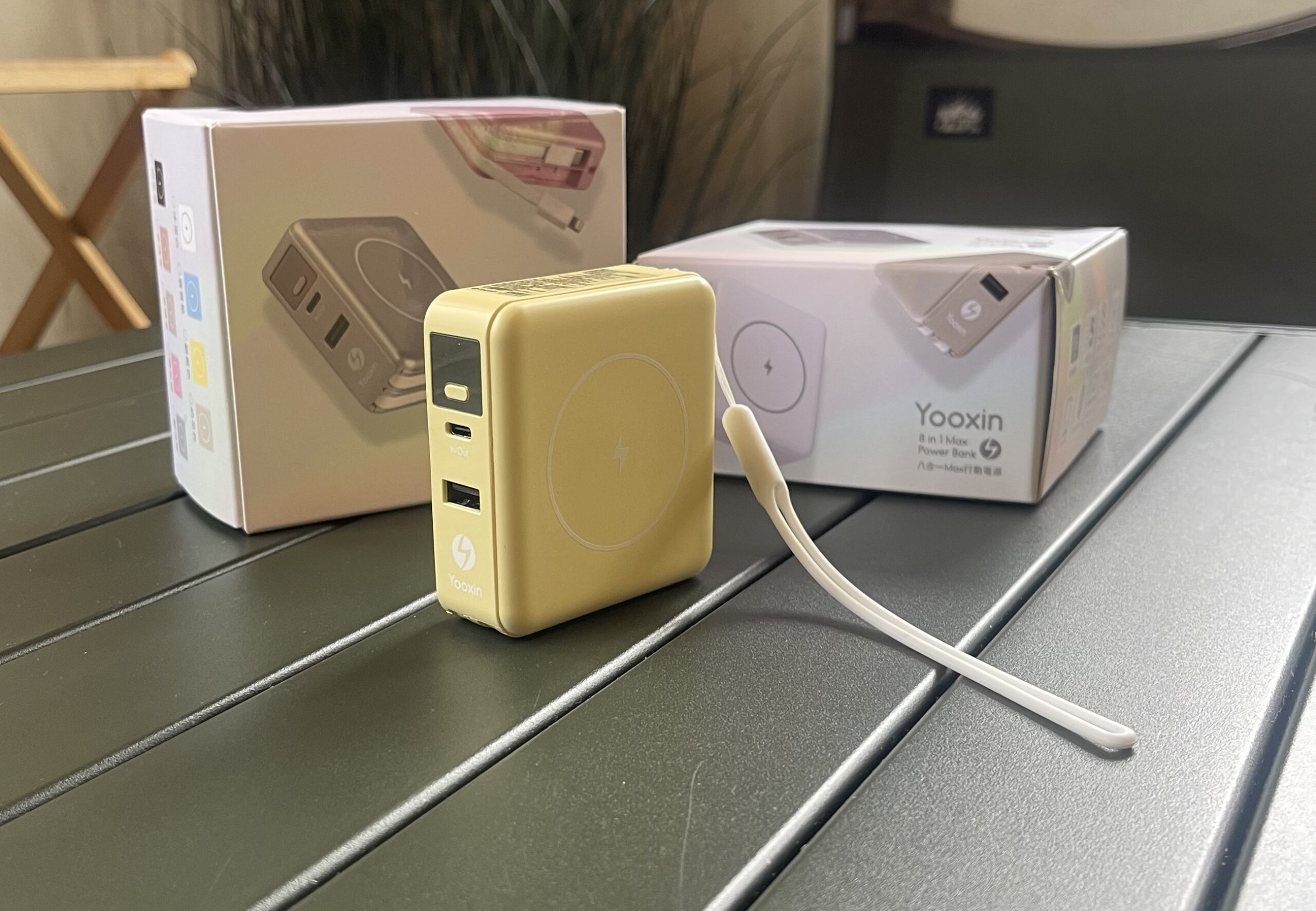 Yooxin 八合一MAX行動電源 鵝黃色